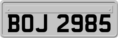 BOJ2985