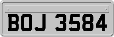 BOJ3584