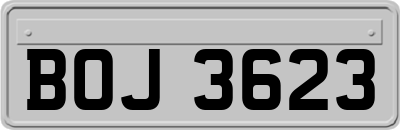 BOJ3623