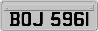 BOJ5961
