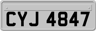 CYJ4847
