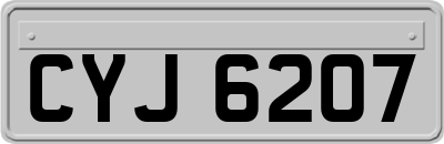 CYJ6207
