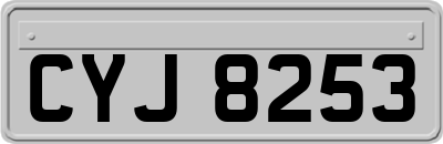 CYJ8253