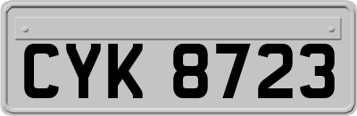 CYK8723