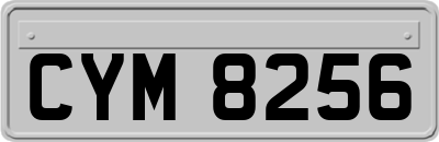 CYM8256