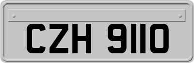 CZH9110