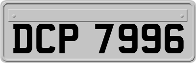 DCP7996