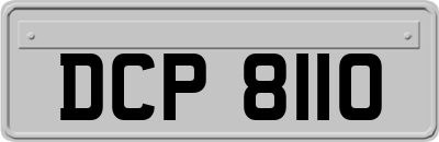 DCP8110