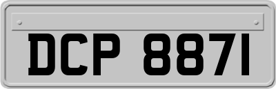 DCP8871