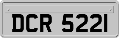 DCR5221
