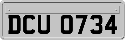 DCU0734
