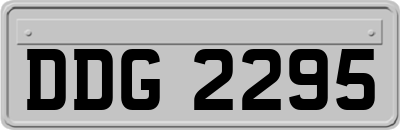 DDG2295