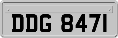 DDG8471