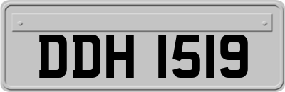 DDH1519