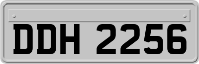 DDH2256