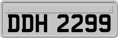 DDH2299
