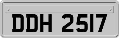 DDH2517