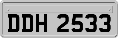 DDH2533