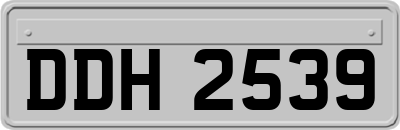 DDH2539