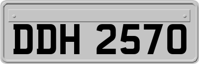 DDH2570
