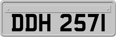 DDH2571