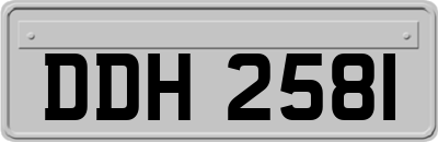 DDH2581