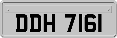 DDH7161