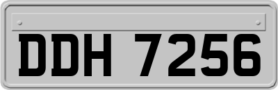 DDH7256