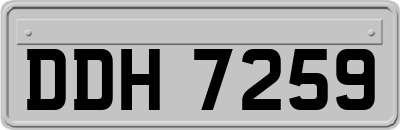 DDH7259