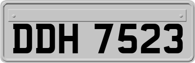 DDH7523