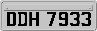 DDH7933