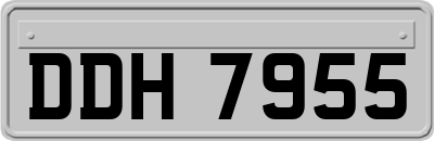 DDH7955