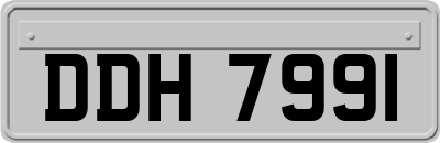 DDH7991