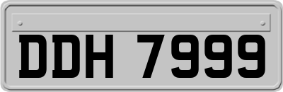 DDH7999