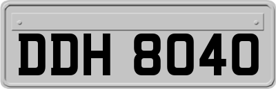 DDH8040