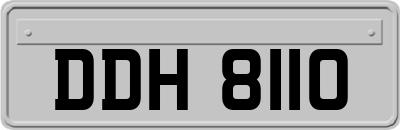 DDH8110