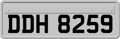 DDH8259