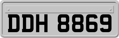DDH8869