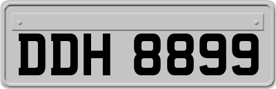 DDH8899
