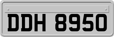 DDH8950