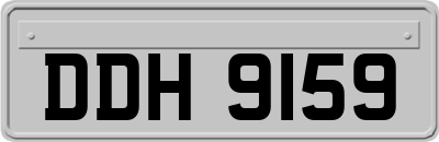 DDH9159