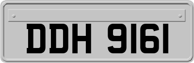 DDH9161