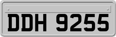 DDH9255
