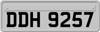 DDH9257