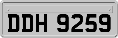 DDH9259