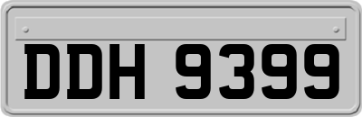 DDH9399