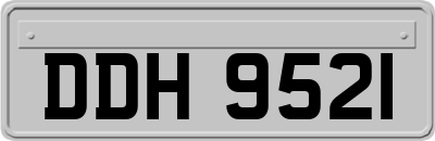 DDH9521