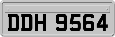DDH9564