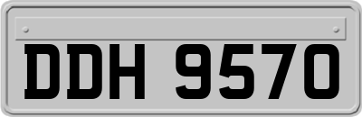 DDH9570