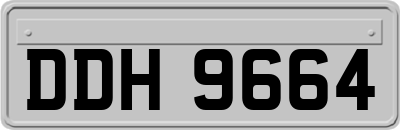 DDH9664